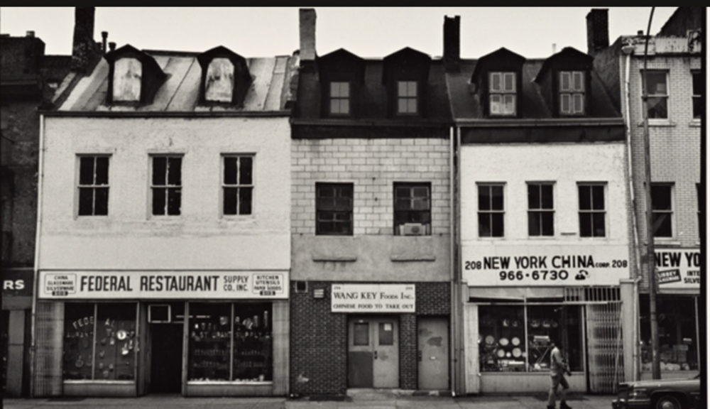 208 Bowery in 1980
