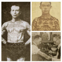 Tattoo History Articles