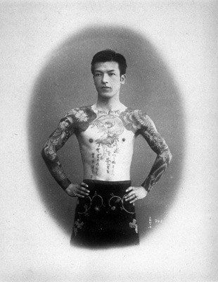 Japanese Tattoo Master Hori Chiyo